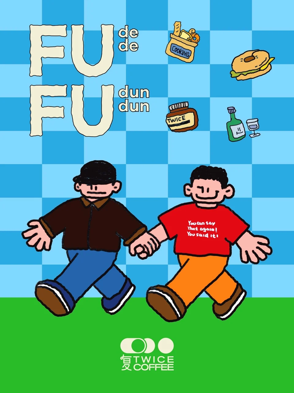 复咖啡 IP 形象设计